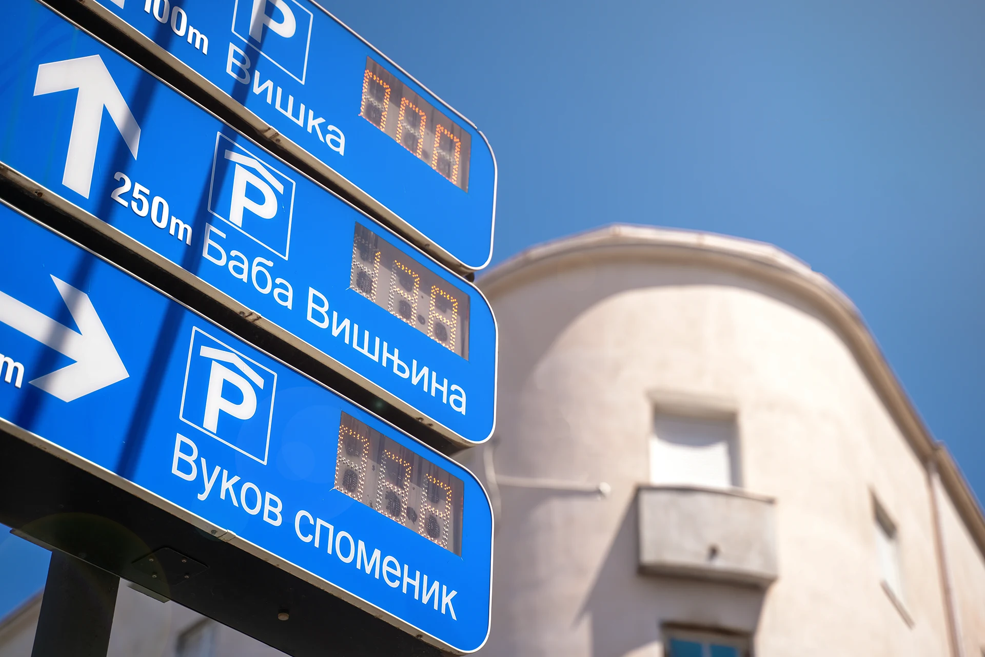 Faros Lumen - info table, IPGS sistemi i digitalni displeji
